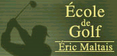 &eacute;cole de golf